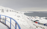 Webcam-Vorschaubild Longyearbyen Spitsbergen - harbor