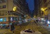 Preview webcam image Hong Kong - Kennedy Town Terminus a Sai Wan Ho Depot