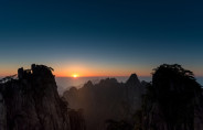 Preview webcam image Huangshan