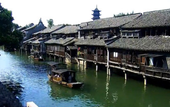 Náhledový obrázek webkamery Wuzhen